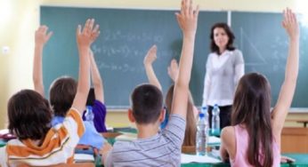 قابس: توجيه 176 تلميذا للإعدادية النموذجية