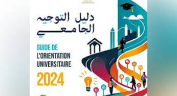 توزر: تقديم آفاق المؤسسات الجامعية بولايات الجنوب الغربي خلال الأيام الجهوية للتوجيه الجامعي