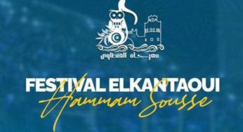 انطلاق الدورة 40 لمهرجان القنطاوي بحمام سوسة