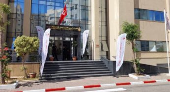 هيئة الانتخابات تدعو بعض المترشحين لتعويض واستكمال التزكيات غير المستوفية للشروط في ظرف 48 ساعة