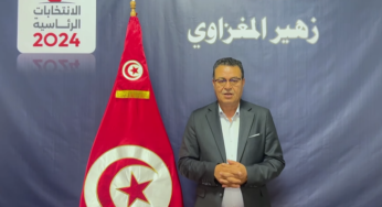 زهير المغزاوي: “غدا أقدّم ملف ترشحي للرئاسية”