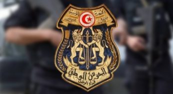 منوبة: إيقاف عناصر تكفيرية مفتش عنها