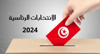 الهيئة الفرعية المستقلة للانتخابات بمدنين تضبط برنامجها لتكوين رؤساء واعضاء مكاتب الاقتراع