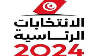 رئاسية 2024..الانتهاء عن عملية احصاء الأصوات للانتخابات و الإعلان عن النتائج الأولية في قابس