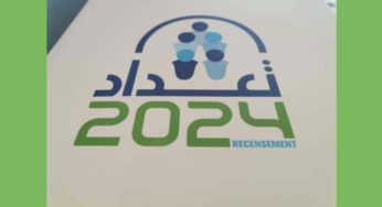 اليوم: إنطلاق التعداد العام للسكان والسّكنى 2024