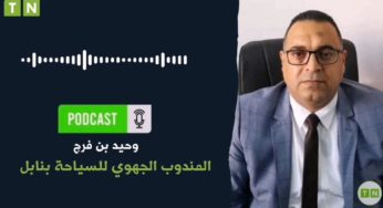 نابل: توقّعات بتسجيل قرابة 13 ألف مقيم بالنزل السياحية بنابل والحمامات خلال ليلة رأس السنة الميلادية (فيديو)