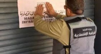 بسبب البيع بأسعار غير قانونية..غلق محلّين لبيع الدواجن في المنستير