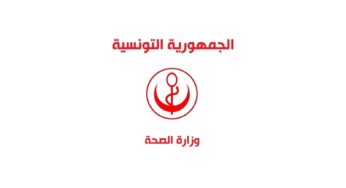 نحو إطلاق نظام رقمي متكامل للإنذار الصحي المبكر