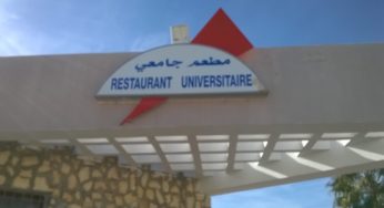 قابس: انطلاق أشغال بناء مطعم الحي الجامعي عمر بن الخطاب