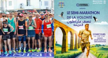 باجة: قريبا… تنظيم ماراطون “VAGA RUN” بمشاركة 2000 عدّاء وعداءة