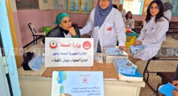 نابل :انطلاق الحملة الوطنية للتلقيح ضد فيروس الورم الحليمي البشري [فيديو + صور]