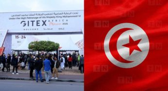 حضور تونسي لافت في مجالات التكنولوجيا والابتكار بمعرض جيتكس إفريقيا بمراكش [فيديو]