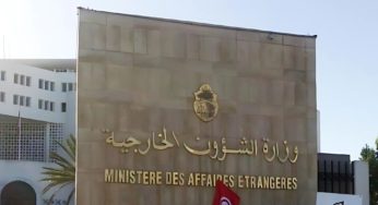 تونس تودع السفير الطاهر صيود، أحد أبرز رجال الدبلوماسية التونسية
