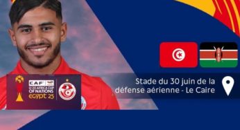 كأس الأمم الإفريقية لأقل من 20 سنة (المجموعة الثانية): تونس تهزم كينيا